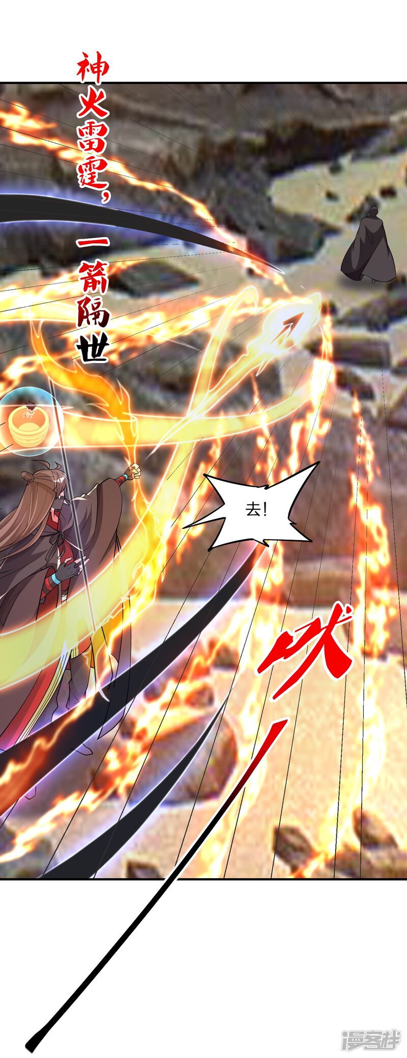 第145页