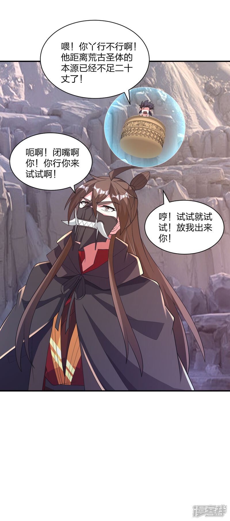 第166页