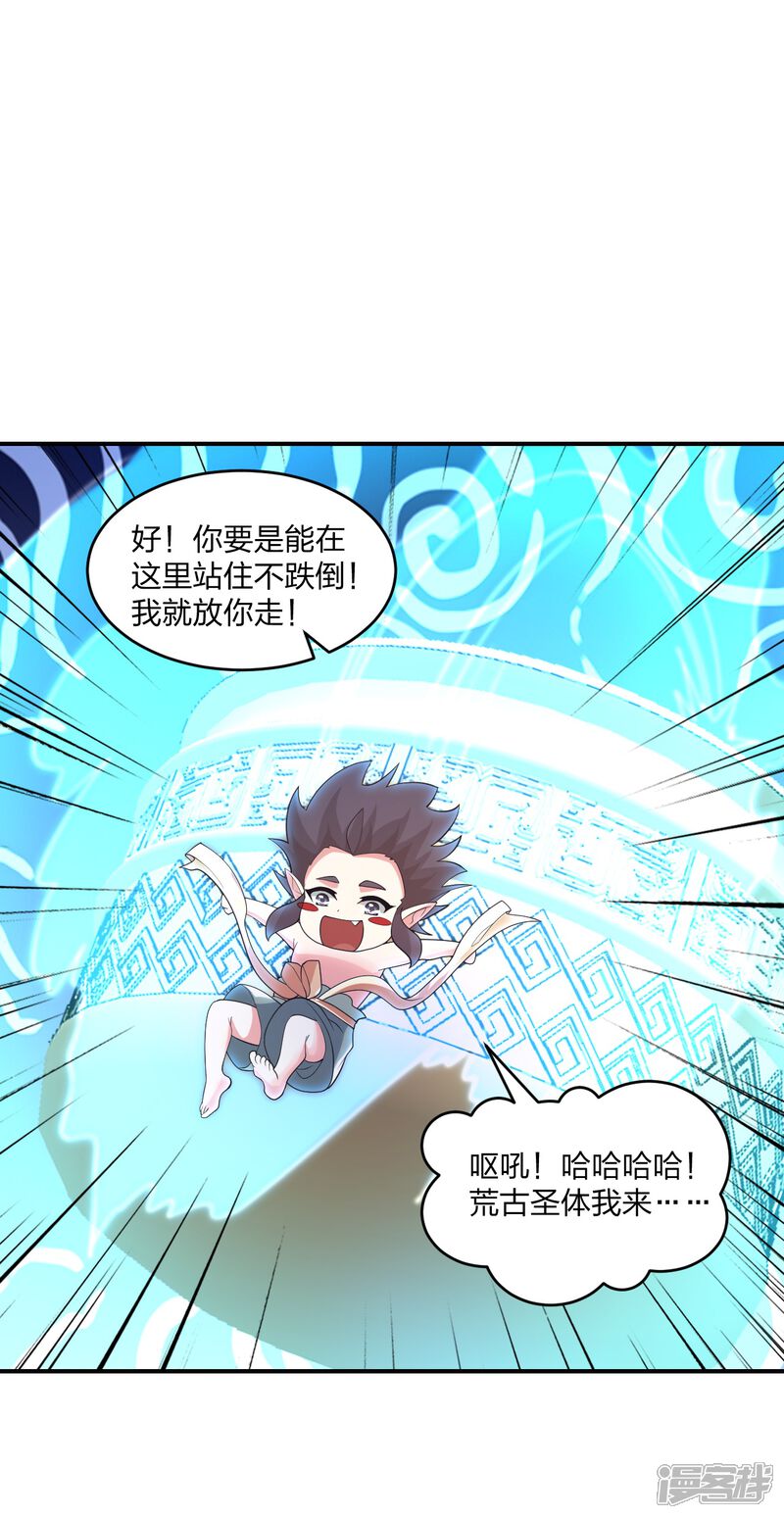 第169页