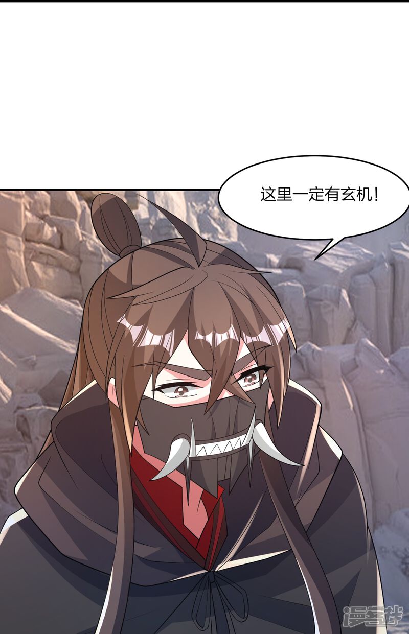 第196页