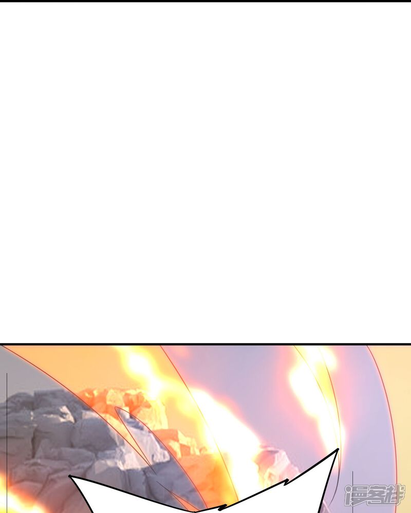 第241页