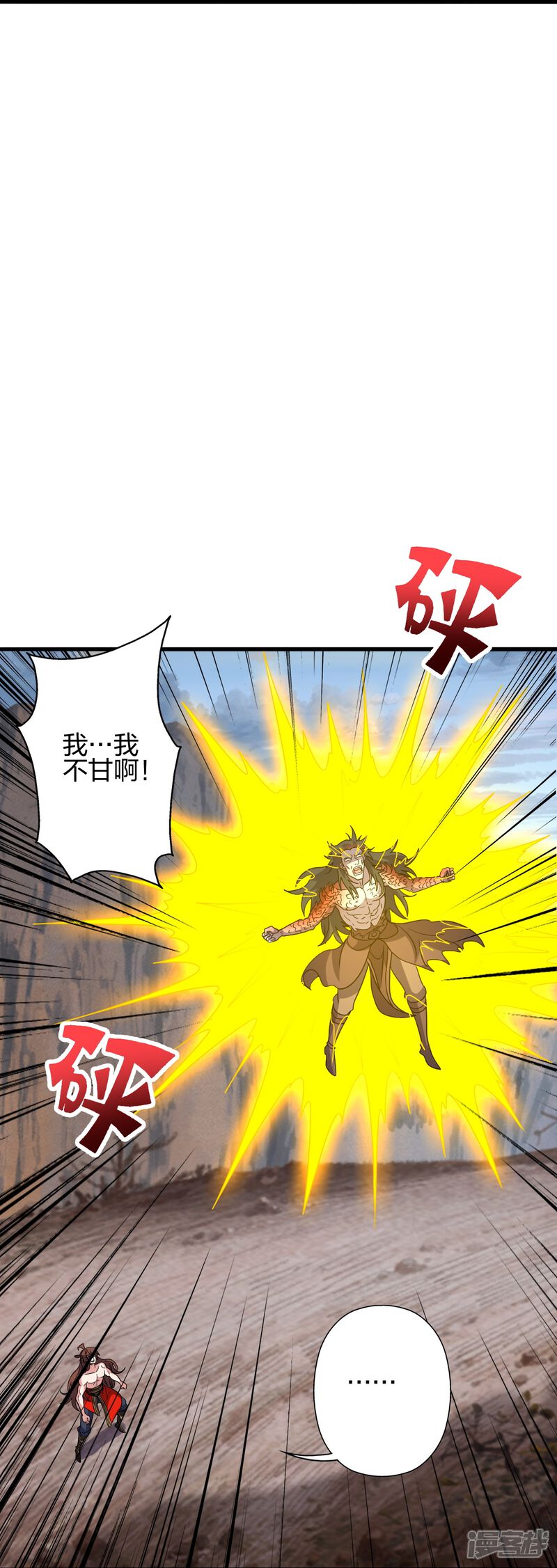 第97页