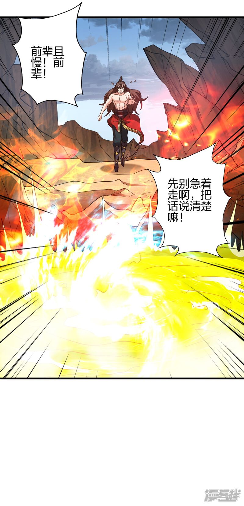 第148页