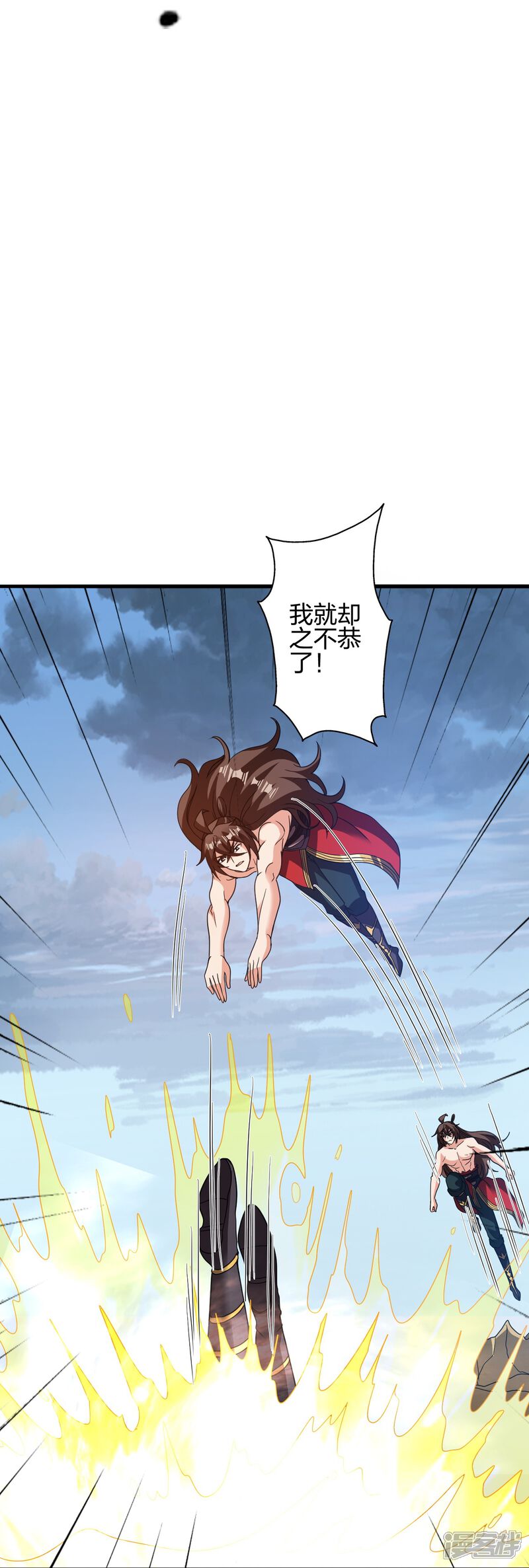 第160页