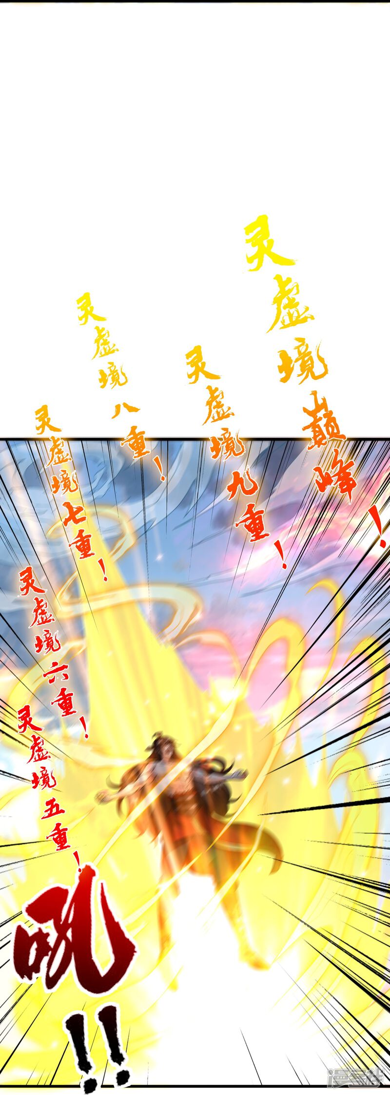 第181页