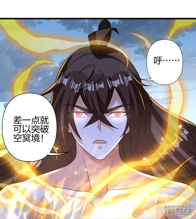 第184页