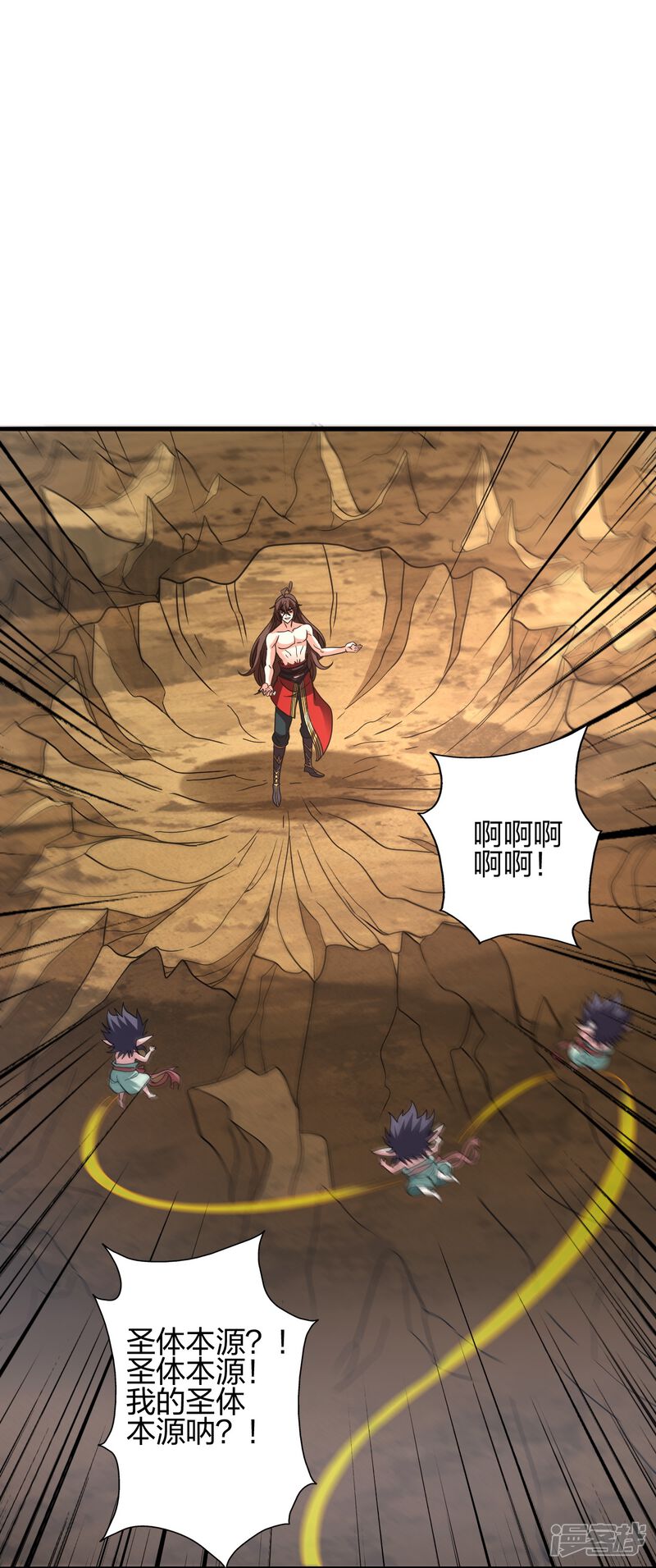 第211页