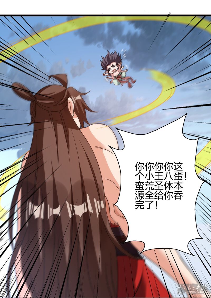 第217页