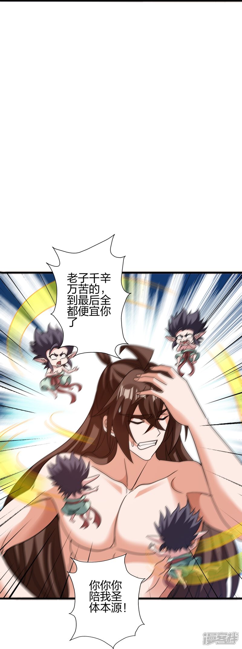第220页