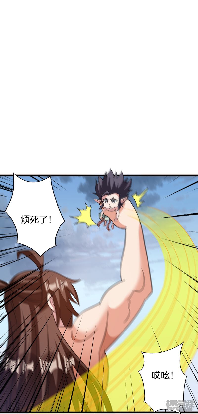 第223页
