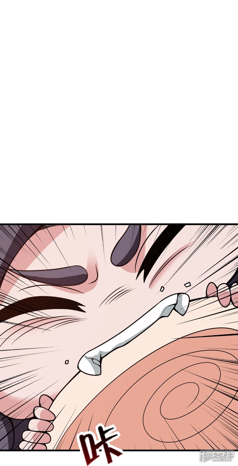 第262页