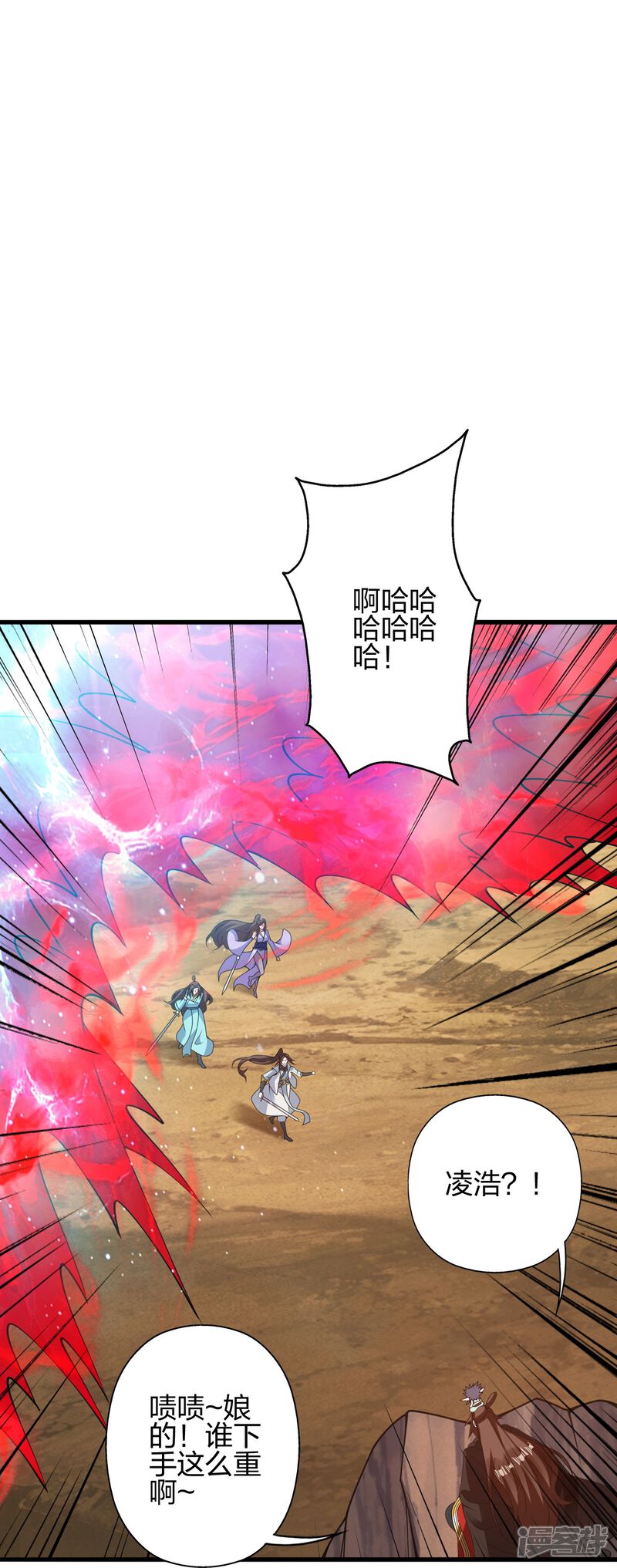 第277页