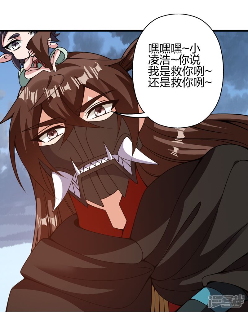 第283页