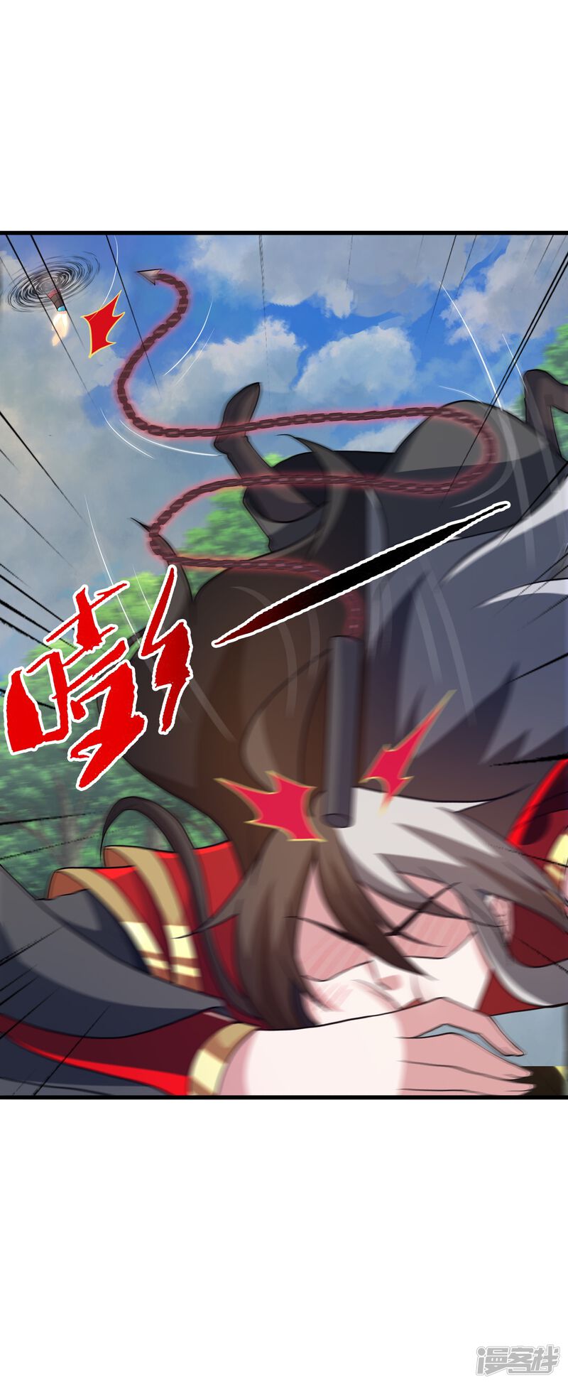 第43页