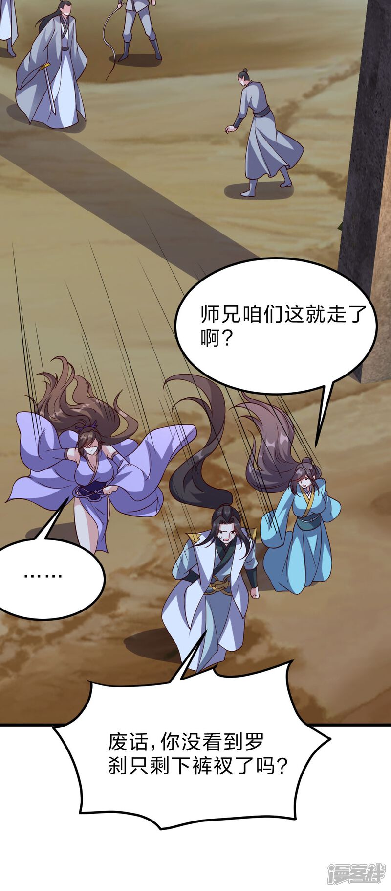 第118页