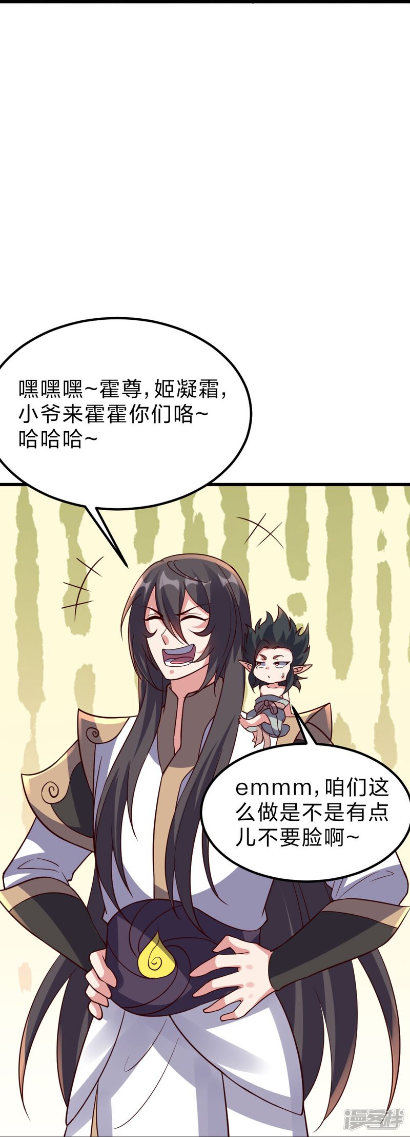 第166页