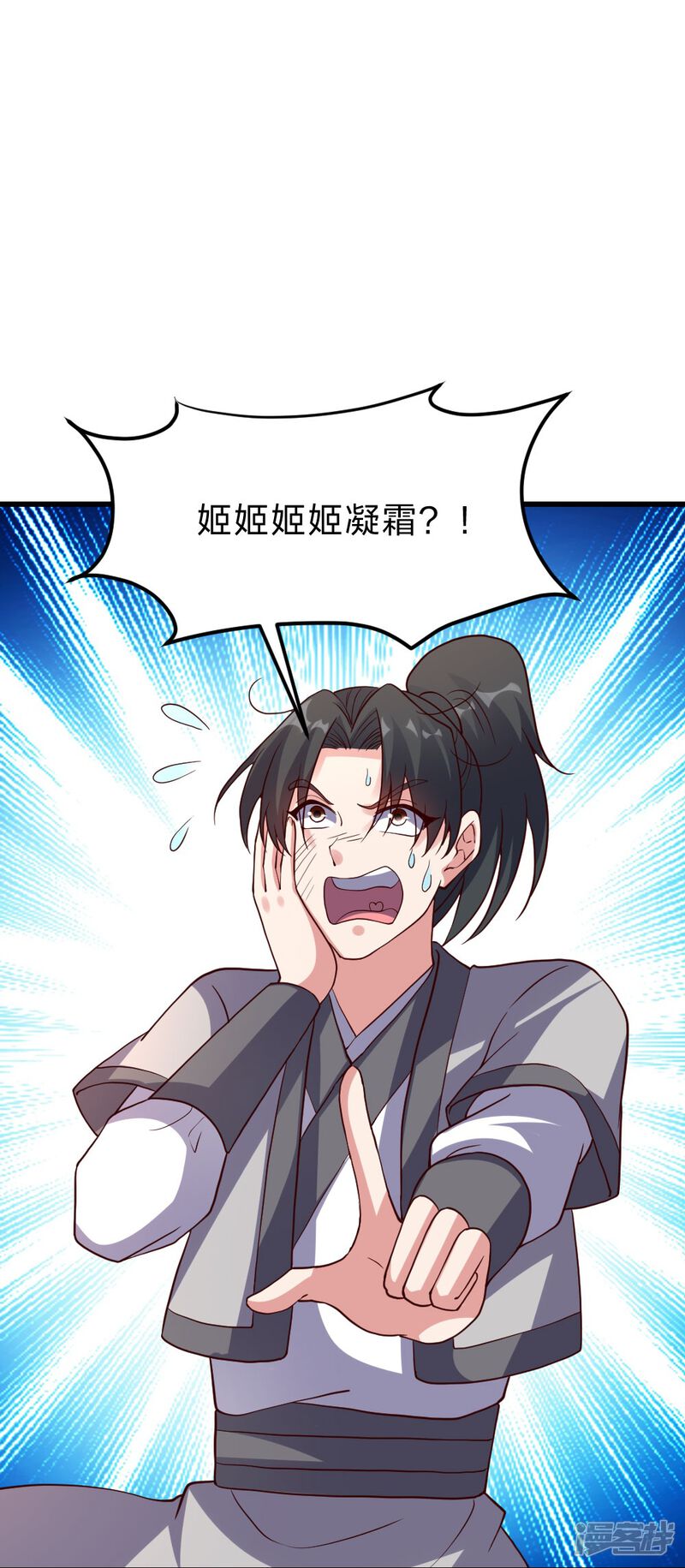 第199页