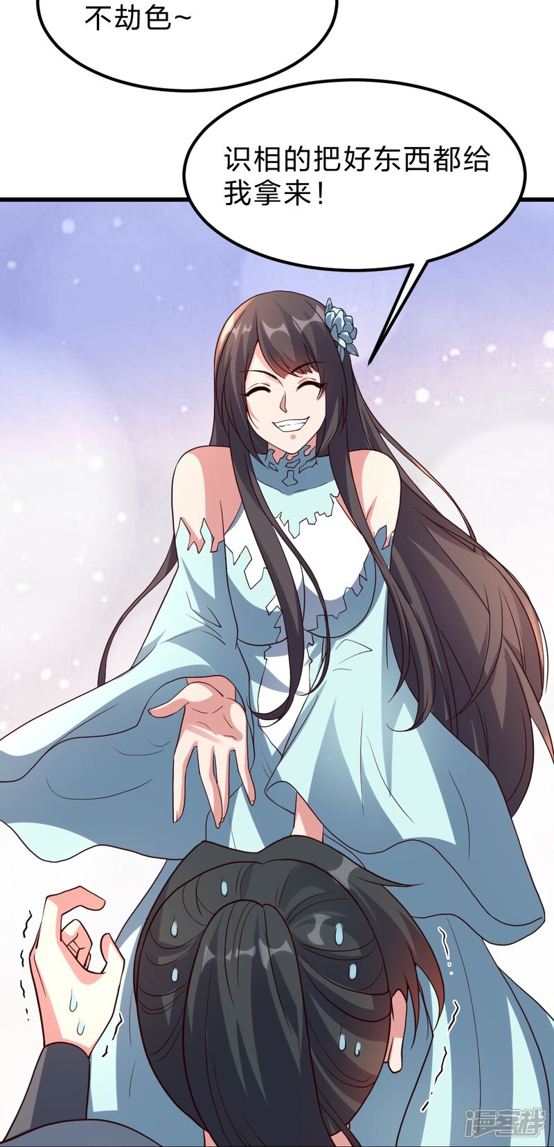 第208页