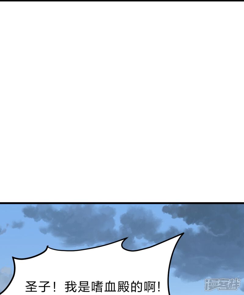 第217页