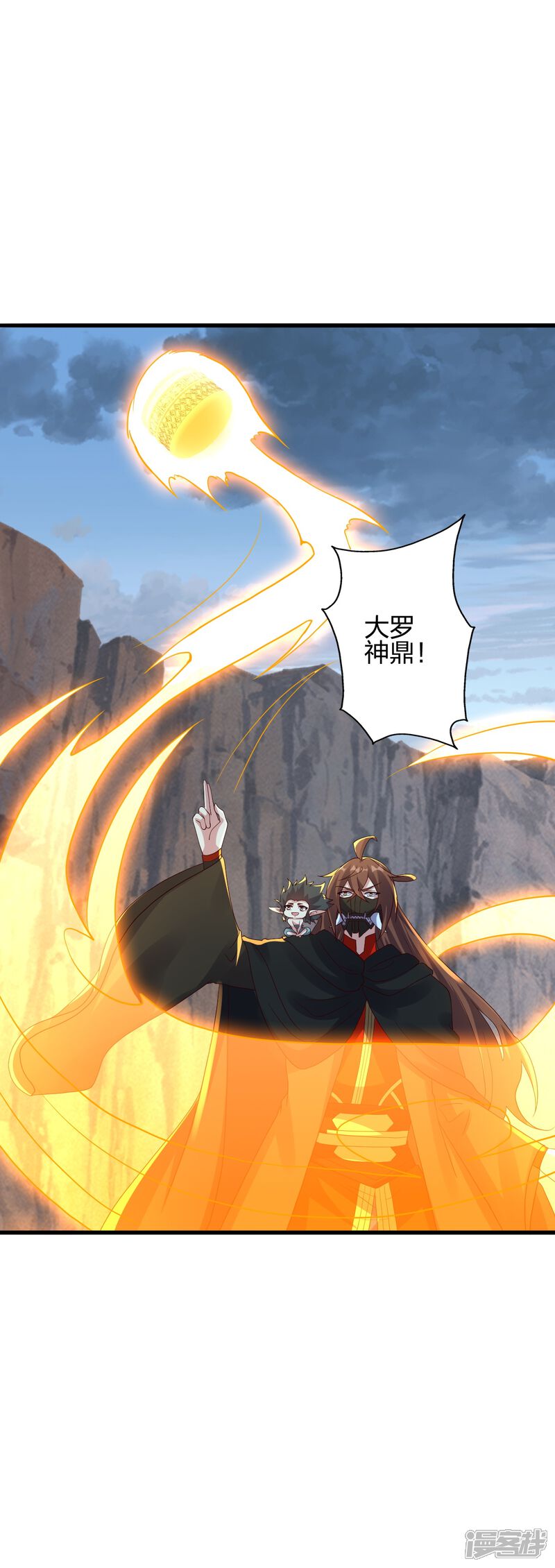 第76页
