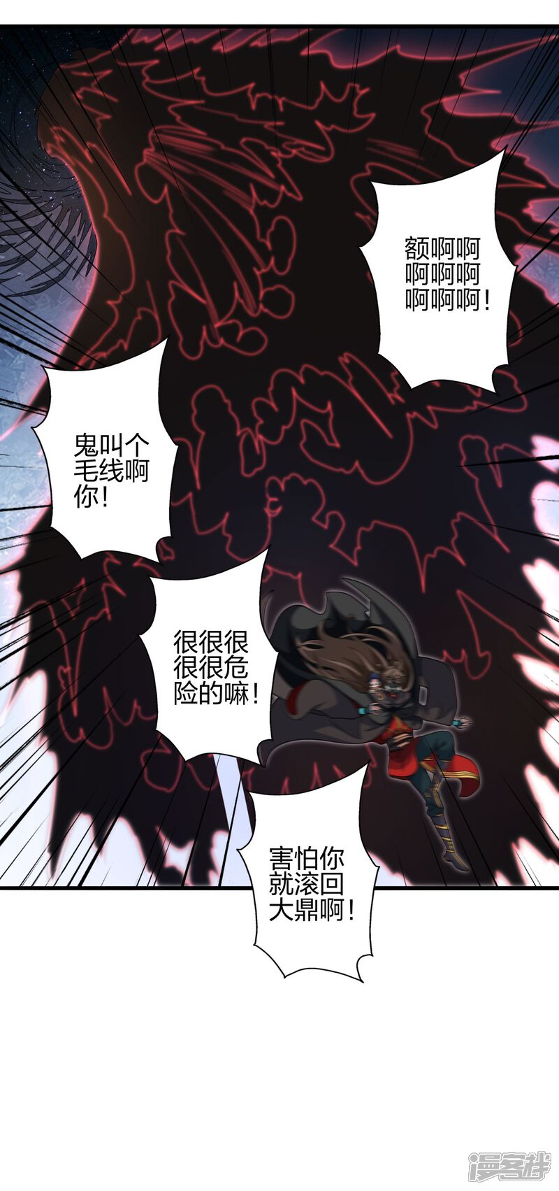 第124页