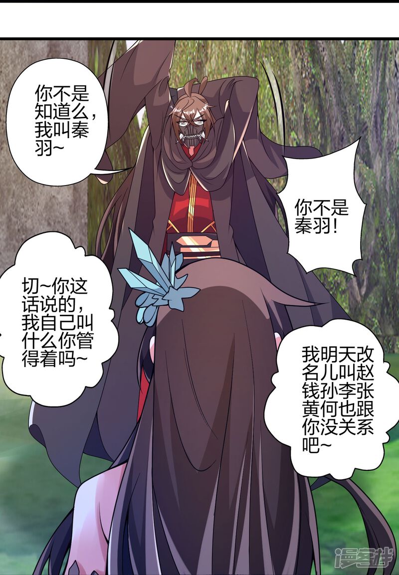 第190页