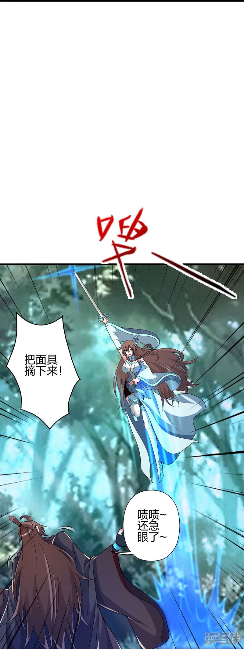 第193页