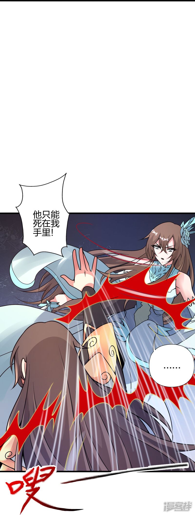 第196页