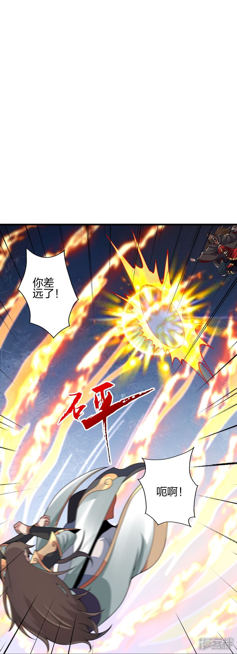 第199页