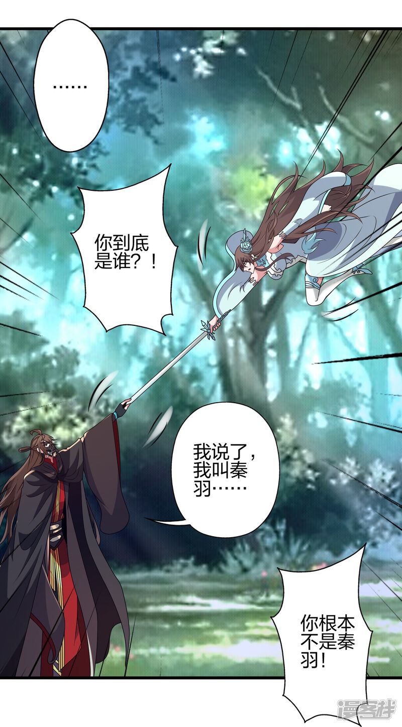 第214页