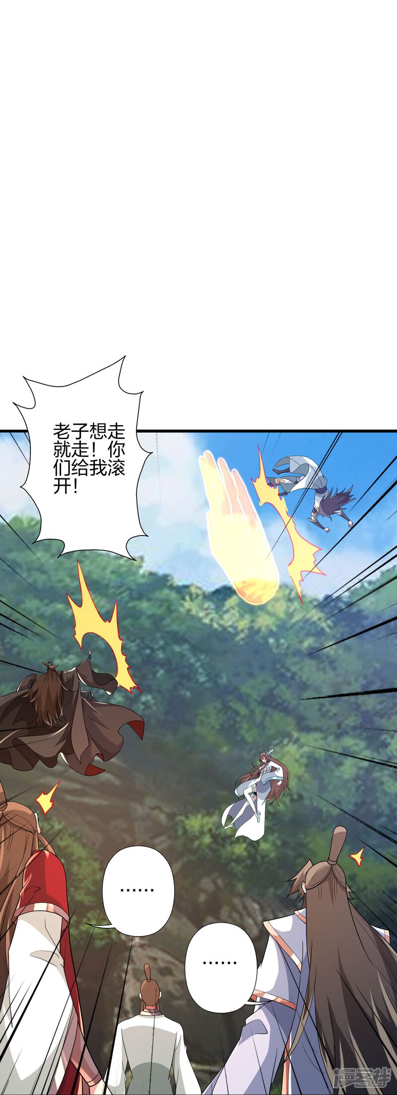第226页