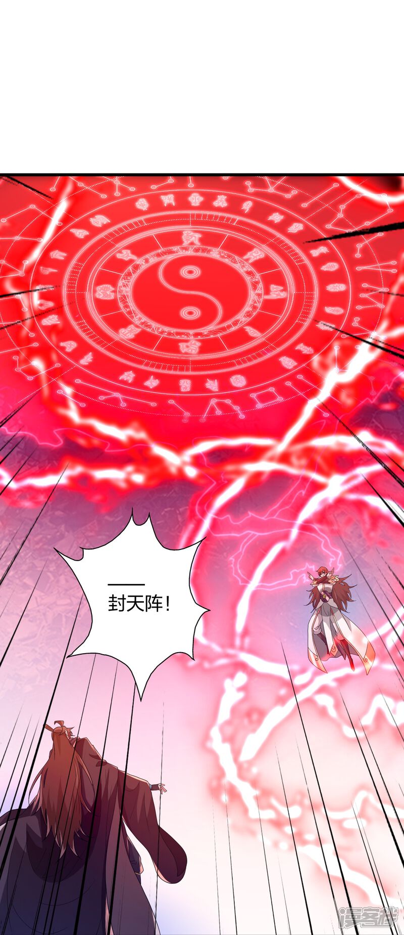 第244页