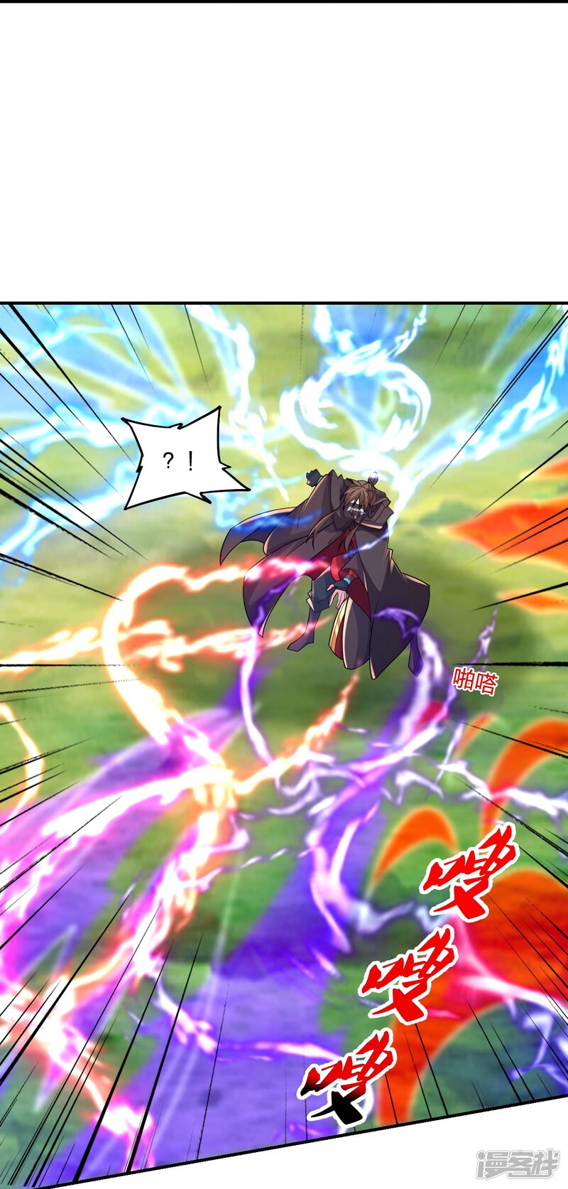 第49页