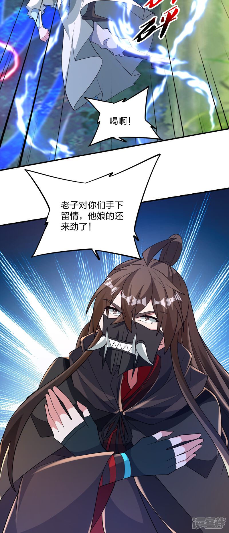 第58页