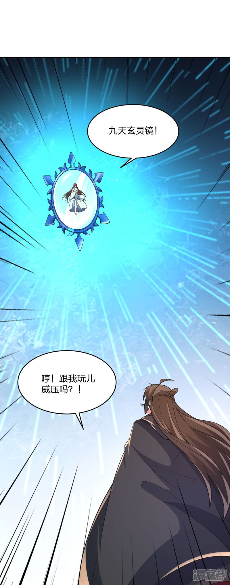 第97页