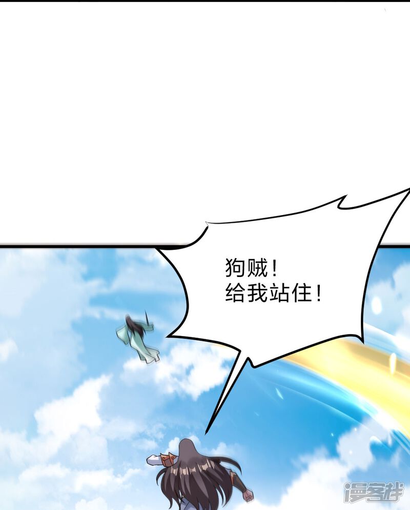 第169页