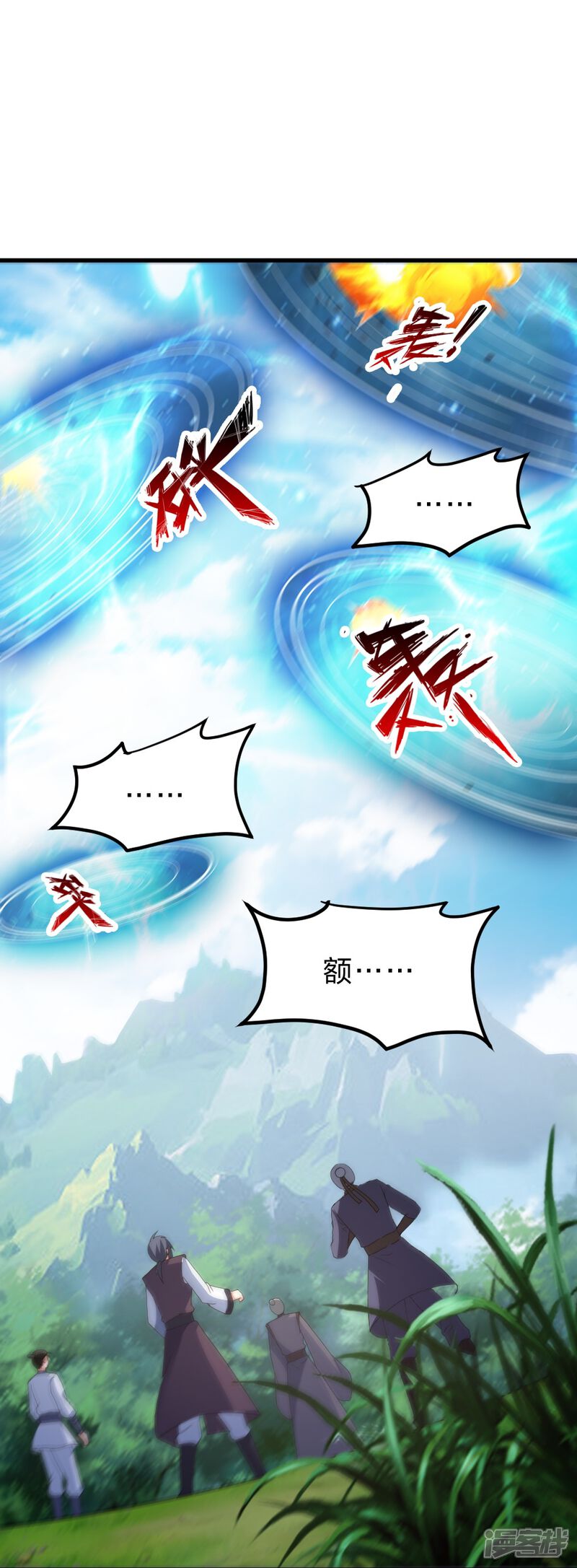 第214页