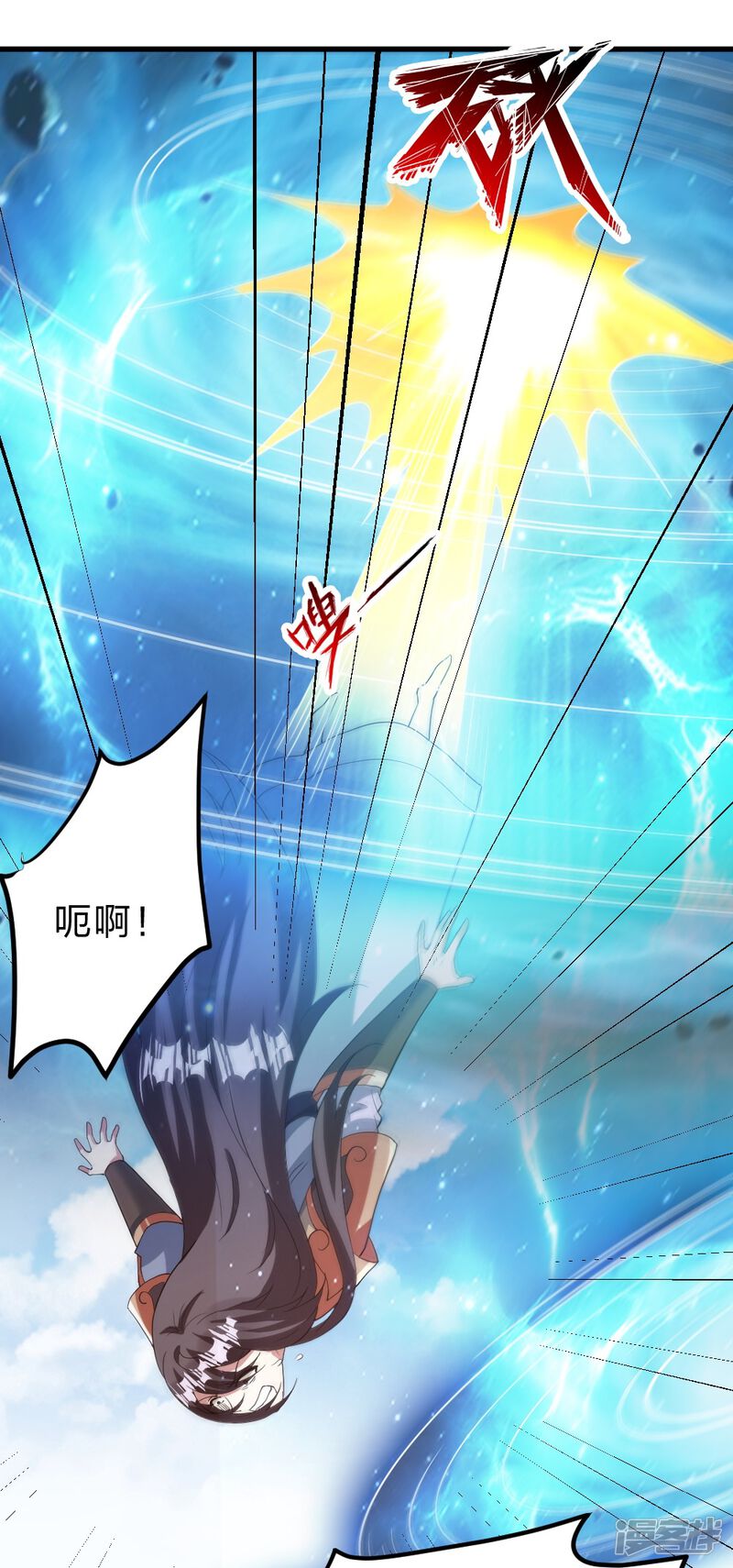 第220页