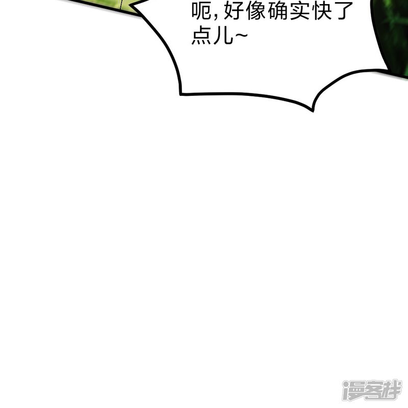 第226页