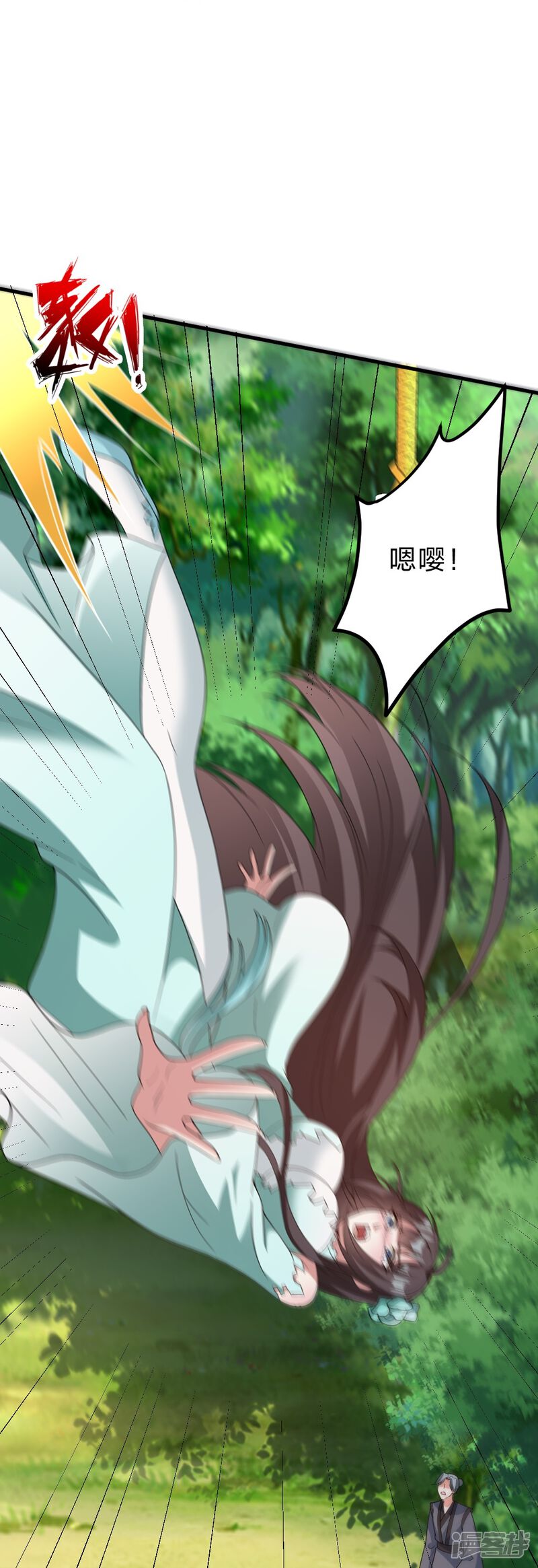 第232页