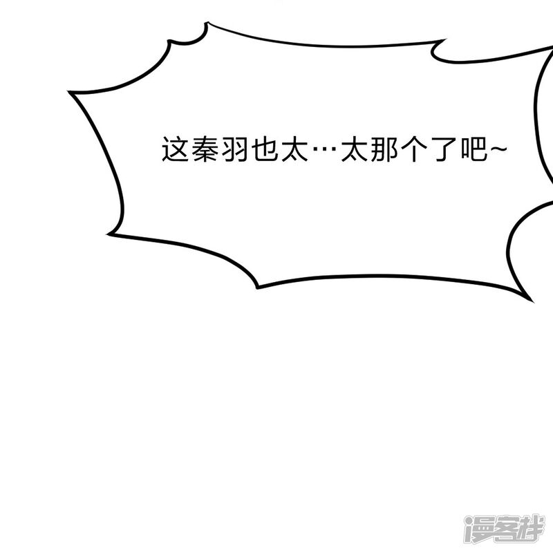 第244页