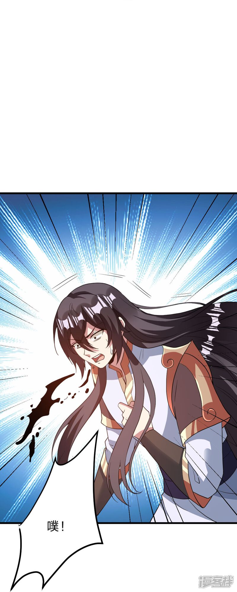 第253页