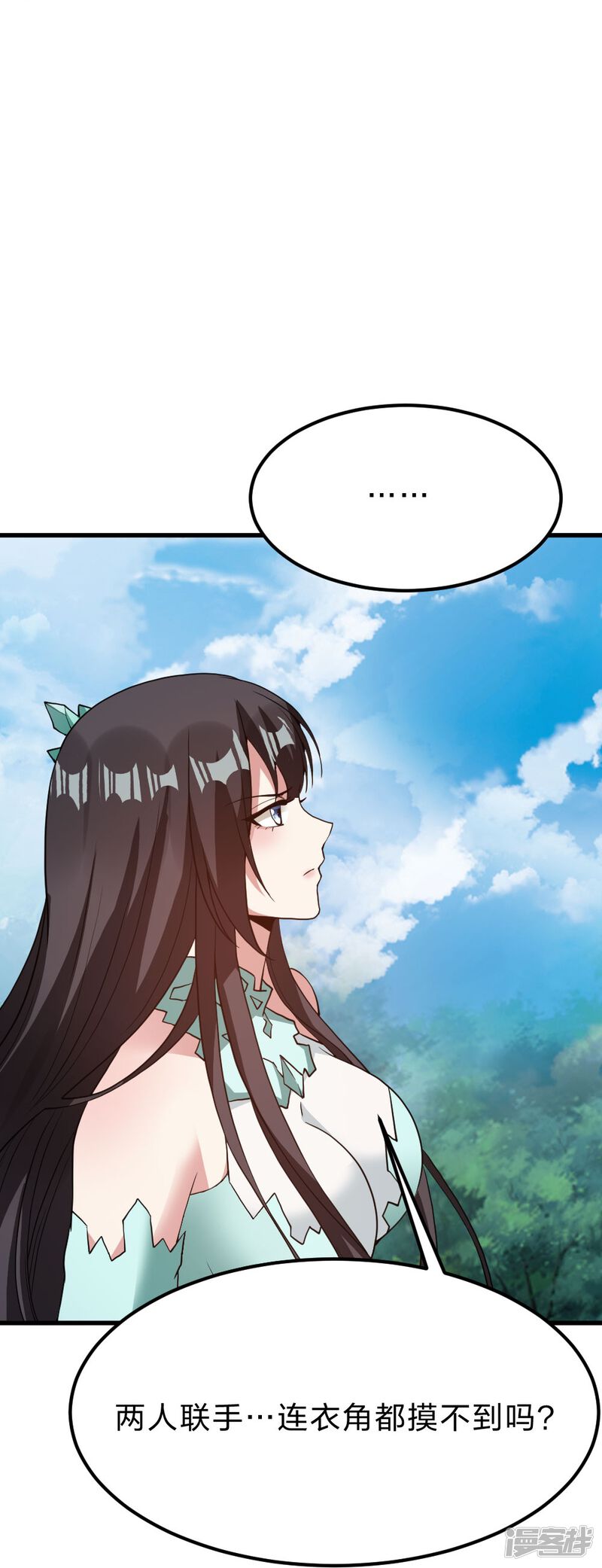 第256页