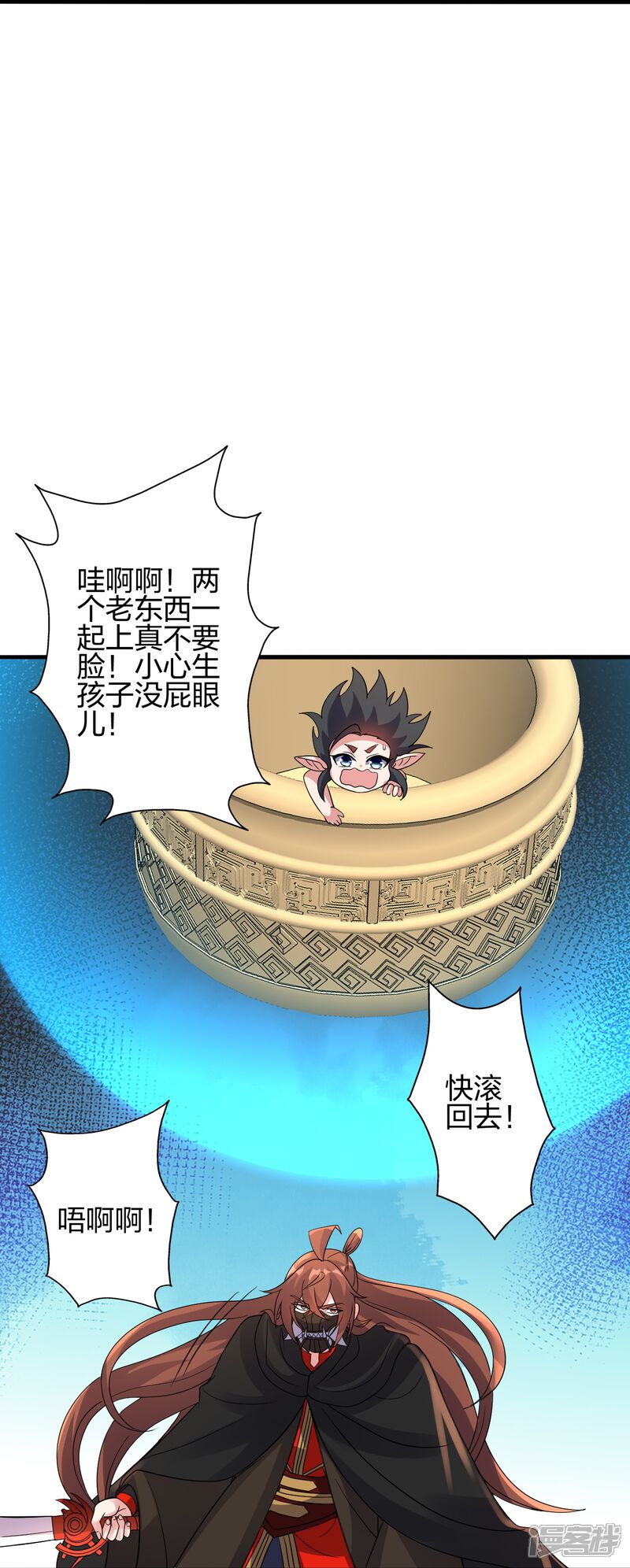 第106页