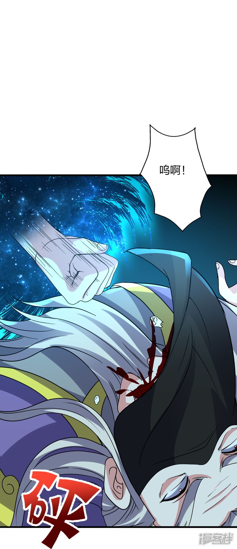 第130页