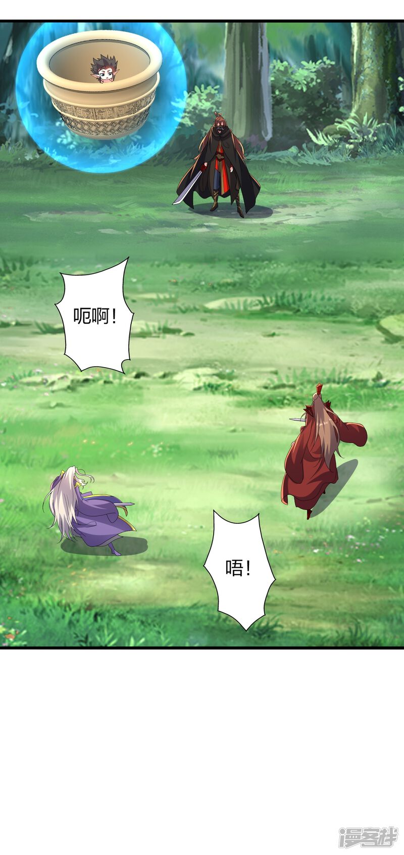 第139页
