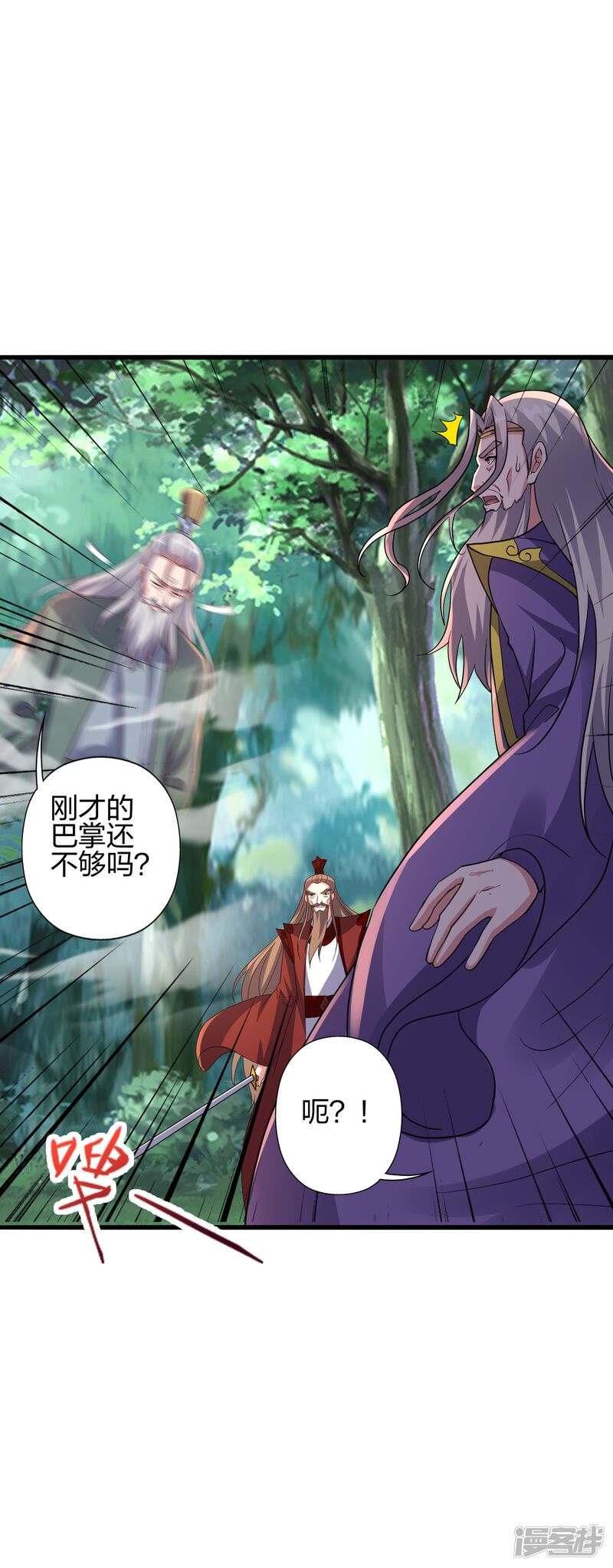 第169页