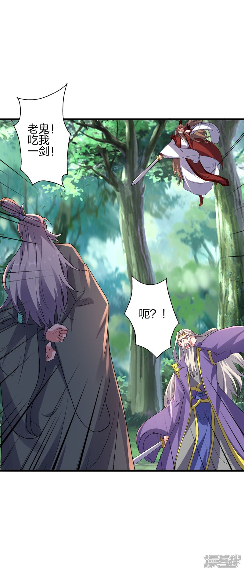 第175页