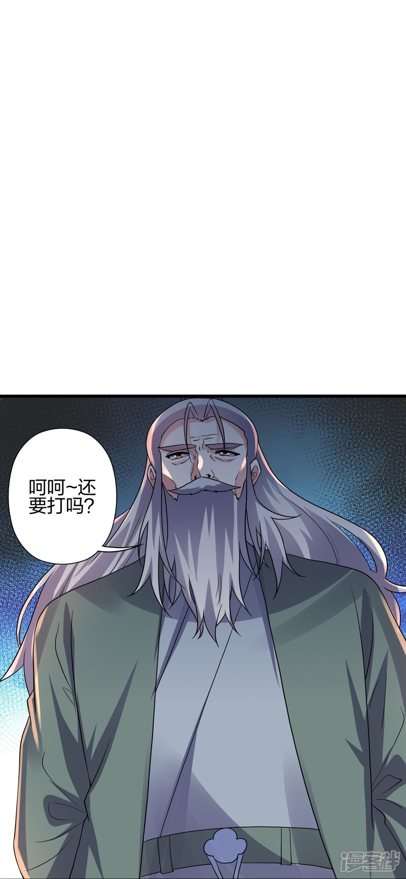 第196页