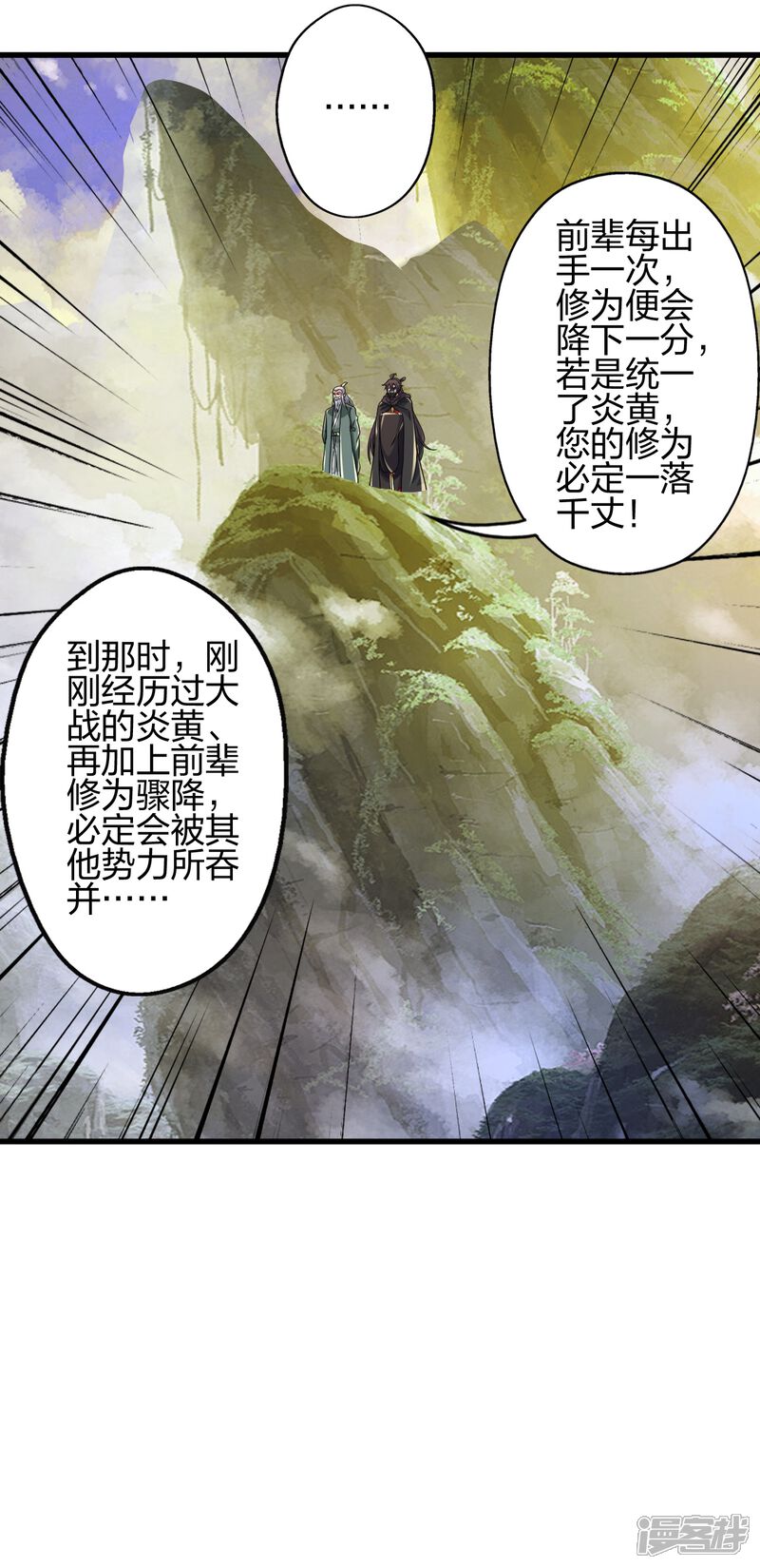 第124页
